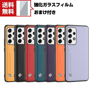 Samsung Galaxy A53 5G P[X ق肩 CASE 2d\ Ռɋ ϏՌ Ռh~ ӂ ֗ p lC   PU&TPU wʃJo[ KXtB ܂t 