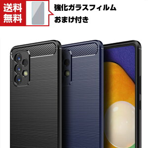 TX MNV[ Samsung Galaxy A53 5G P[X ق肩 CASE ՌɋTPUf ϏՌ Ռh~ ӂ ֗ p lC   \tgJo[ KXtB