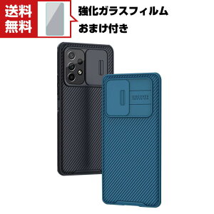 Samsung Galaxy A53 5G P[X Yی ق肩 CASE 2d\ Ռɋ ϏՌ Ռh~ ӂ ֗ p lC   PC&TPU wʃJo[ KXtB 