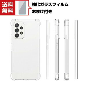 TX MNV[ Samsung Galaxy A53 5G NAP[X ق肩 CASE ՌɋTPUf ϏՌ Ռh~ ӂ ֗ p lC   \tgJo[ K