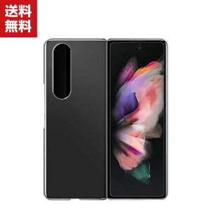 �������� Samsung Galaxy Z Fold4 5G �܂肽���݌^Android�X�}�z�A�N�Z�T���[ �N���A PC �P�[�X �v���X�`�b�N�� CASE �ϏՌ� �y�� �����₷�� �S�ʕی� �J�b�R���� �֗� ���p ���� �n�[�h�J�o�[ �l�C �P