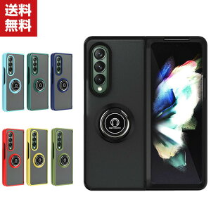  Samsung Galaxy Z Fold4 5G P[X ܂肽݌^AndroidX}zANZT[ PC vX`bN OuPbgt X^h@\ CASE ϏՌ y ₷ Sʕی JbR ֗ 