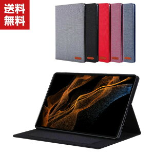 Samsung Galaxy Tab S8 Ultra 14.6^ (C`) MNV[ ^u Android ^ubgPC 蒠^ ی P[X TPU&z  CASE h~ X^h@\ J[h[ ֗ p lC ӂ ubN^