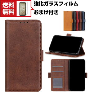 �V���[�v SHARP AQUOS wish (SHG06) �A���h���C�h �X�}�[�g�t�H���P�[�X PU���U�[ ������� ����h�~ �X�^���h�@�\ �J�[�h���[ �u�b�N�^ �l�C Android �X�}�z �蒠�^�����K���X�t�B���� ���܂��t�� ��