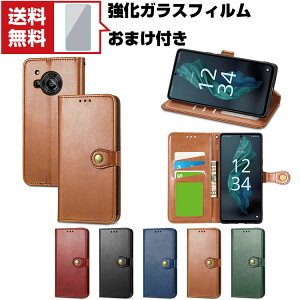 u|Cgv V[v ANIX SHARP AQUOS R7 (SH-52C) AhCh X}[gtH یP[X PUU[  h~ X^h@\ J[h[ ubN^ lC Android X}z/X}