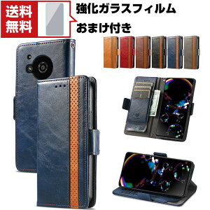 u|Cgv V[v ANIX SHARP AQUOS R7 (SH-52C) AhCh X}[gtH یP[X PUU[  h~ X^h@\ J[h[ ubN^ lC Android X}z/X}