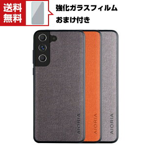 �u�|�C���g�vSamsung Galaxy S22 S22+ �P�[�X TPU&PC ���U�[�� �^�t�Ŋ�� �ϏՌ� �Ռ��z�� �����h�~ �T���X�� �X�}�z �ی�P�[�X �T���X�� CASE �֗� ���p �l�C �������� ������� �֗����̍��� �w�ʃJ