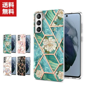 �u�|�C���g�vSamsung Galaxy S22 Galaxy S22 Ultra �T���X�� �M�����N�V�[ �X�}�[�g�t�H�� �ی�P�[�X CASE �Ռ��ɋ���TPU�f�� �ϏՌ� �Ռ��h�~ �����������ӂ� �֗� ���p �l�C �������� ������� ������
