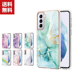 �u�|�C���g�vSamsung Galaxy S22 Galaxy S22 Ultra �T���X�� �M�����N�V�[ �X�}�[�g�t�H�� �ی�P�[�X CASE �Ռ��ɋ���TPU+PC�f�� �ϏՌ� �Ռ��h�~ �����������ӂ� �֗� ���p �l�C �������� ������� ����