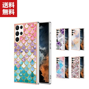 �u�|�C���g�v�������� Samsung Galaxy S22 Ultra �T���X�� �M�����N�V�[ �X�}�[�g�t�H�� �ی�P�[�X CASE �Ռ��ɋ���TPU+PC�f�� ���b�L�d�グ �}�[�u���� �ϏՌ� �����������ӂ� �֗� ���p �l�C ������