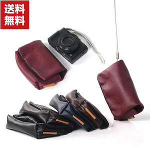  SONY(\j[) TCo[Vbg DSC-W830 VLOGCAM ZV-1 P[X ΂/ |[` Jo^ ق肩 Jo[ fW^JobO lC [P[X [Jo[