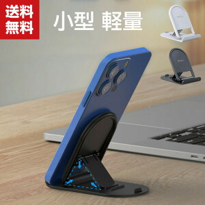  X}zX^h ^ubgX^h ܂肽 X}[gtHX^h gуX^h X}zz_[ iPhone X^h iPad X^h ^ y ^ѕ֗ px  g