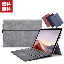 Microsoft Surface Pro 8 Pro X 13インチ タブレット 2-in-1ノートPC ケース 手帳型 レザー マイクロソフト サーフェス ケース CASE 手帳型カバー スタンド機能 ブック型 便利 実用 人気 おすすめ 便利性の高い 手帳型 レザーケース　送料無料