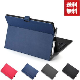 Microsoft Surface Pro 8 Pro X 13インチ タブレット 2-in-1ノートPC ケース 手帳型 レザー おしゃれ サーフェス アクセサリー ケース CASE 手帳型カバー スタンド機能 ブック型 便利 実用 人気 おすすめ おしゃれ 便利性の高い 手帳型 レザーケース　送料無料