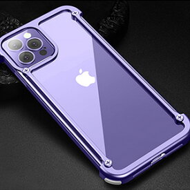 アップル アイフォン iPhone 14 Pro 14 Pro Max ケース アルミニウムバンパー CASE 固いステンレスフレーム 持ちやすい 耐衝撃 落下防止 金属 軽量 手触りがよい 高級感があふれ 人気 強化ガラスフィルム おまけ付き