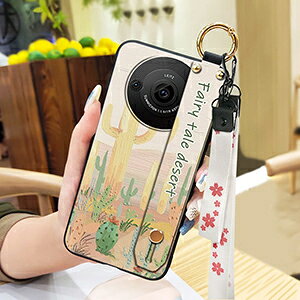 SHARP AQUOS R8 SH-52D AQUOS R8 pro SH-51D �P�[�X �ϏՌ� �J�o�[ ���� �X�^���h�@�\ �X�g���b�v�t�� �^���� �ԕ� �y�� �����₷�� �֗� ���p �w�ʃJ�o�[ �Y��� �J���t�� �N�₩�� ���� �A�N�I�X R8 R8 p