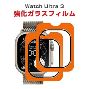 Apple Watch Ultra 3 49mm HD Film ��ʕی�t�B���� �t�B���� ���� ������ �����K���X �t���ی� �ی�t�B���� �ی�V�[�g 9H �E�H�b�`�p�t���V�[���h ���� �֗� �ȈՃt�B�����\�t �⏕�t�B�����\�t 2