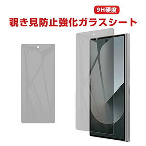 �T���X�� �M�����N�V�[ Z �t�H�[���h8 Samsung Galaxy Z Fold8 5G �K���X�t�B���� �����K���X �t���ی� HD Film �K���X�t�B���� �ی�t�B���� �����K���X �d�x9H �t���ی�K���X �t�B���� �����K���X�V