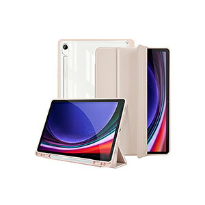 Samsung Galaxy Tab S9+ ギャラクシー タブ S9+ ケース 耐衝撃 カバー TPU&PU&PC素材 3重構造 おしゃれ 持ちやすい 汚れ防止 スタンド機能 オートスリープ S Pen収納 お洒落な タブレットケース SM-X810NZAAXJ