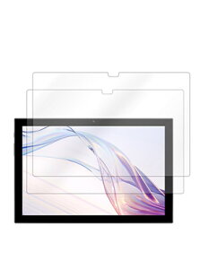 aiwa tab AS10(6) JA3-TBA1004-6 ^ubgPC HD Tempered Film KXtB ʕیtB Uh~Əh~ KX OA  dx9H AC ^u AS10(6) tیKX tB KX