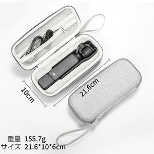 DJI OSMO Pocket 3 P[X [ یP[X rfIJ ANVJEEFAuJ obO L[OP[X ϏՌ P[X IX |Pbg3{̂P[uȂǂ̃ANZT