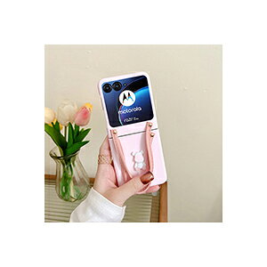 Motorola razr 40 Ultra P[X ܂肽݌^ ق肩 PC vX`bN xgt X}zیP[X CASE  ϏՌ y ₷ p   Sʕی n[hJo