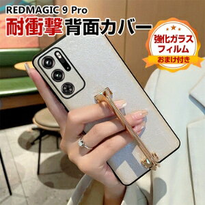 krA Nubia RedMagic 9 Pro P[X Jo[ ق肩 CASE PUU[&TPUf wh~ ꏝh~ ϏՌJo[ Ռh~ ӂ ֗ p lC y   \t