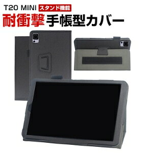 DOOGEE T20 MINI 8.4C` P[X Jo[ ϏՌJo[  Ў葀 xg h~ PUU[f X^h@\ ЎŎđ삵₷ ^ubg 蒠^Jo[ CASE