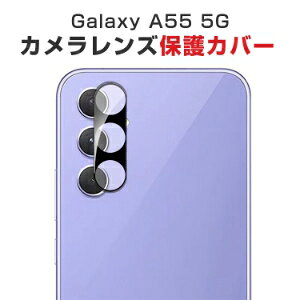 TX MNV[ Samsung Galaxy A55 5G Android AhCh X}[gtHJYp HD Film X}z ANZT[ KXV[g Ah~ Lens Film KX YیKX