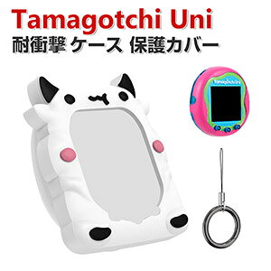 Tamagotchi Uni P[X _̂VRfނ Jo[ ܂j CASE ϏՌ h~ [ ی \tgP[X ֗ p   Jo[ Jrit