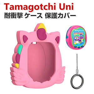 Tamagotchi Uni P[X _̂VRfނ Jo[ ܂j CASE ϏՌ h~ [ ی \tgP[X ֗ p   Jo[ Jrit