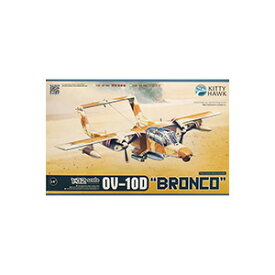 OV-10D Bronco模型飛行機セット 組み立てへヘリコプター 1/32スケール 未塗装プラスチック組み立てキット 航空機 玩具 おもちゃ ステッカー付き 男の子 立体 模型 置物 集中力 思考力 想像力 趣味 プレゼント 問題解決力 説明書付き 趣味の玩具
