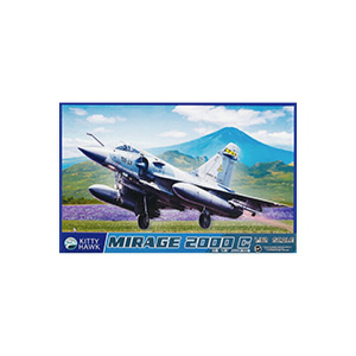 楽天市場】Mirage 2000 C模型飛行機セット 組み立てへヘリコプター 1  