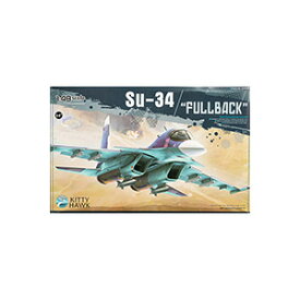 Su-34 模型飛行機セット 組み立てへヘリコプター 1/48スケール 未塗装プラスチック組み立てキット 航空機 玩具 おもちゃ ステッカー付き 男の子 立体 模型 置物 集中力 思考力 想像力 趣味 プレゼント 問題解決力 説明書付き 趣味の玩具