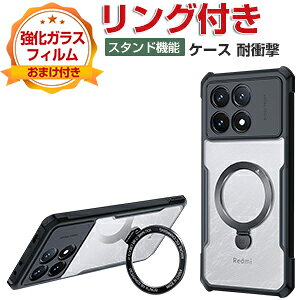 Poco X6 Pro �P�[�X �ϏՌ� �J�o�[ ����ق��肩���� ������� �Ռ��ɋ��� �N���A TPU+PC�f�� �Ռ��h�~ �����₷�� �����O�u���P�b�g�t�� �X�^���h�@�\ �֗� ���p �l�C ���� CASE �V���I�~ ���� Xi