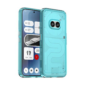 Nothing Phone (2a) ケース 耐衝撃 カバー 傷やほこりから守る CASE 柔軟性のあるTPU素材 衝撃防止 カッコいい 実用 人気 Nothing Phone 2a クリア 背面カバー おすすめ おしゃれ ナッシング フォン2a ソフトカバー ケース 強化ガラスフィルム おまけ付き