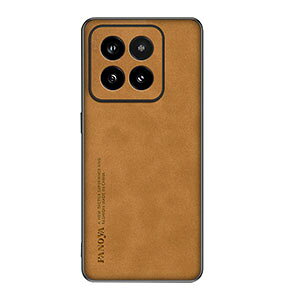 �V���I�~ Xiaomi 14 14 ultra �P�[�X �J�o�[ ����ق��肩���� CASE 2�d�\�� TPU&PU���U�[ �w�ʃ��U�[�� �Ռ��h�~ �����������ӂ� �֗� ���p �l�C �w��h�~ 14�P�[�X 14 ultra�J�o�[ �ϏՌ��J�o�[ �w��
