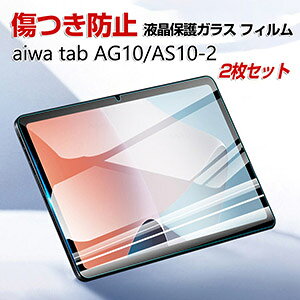 aiwa tab AG10 JA3-TBA1003 AS10-2(6) JA3-TBA1006-6 AS10-2(4) JA3-TBA1006-4 یtB HD Tempered Film ʕیtB KX dx9H h~ OA  AC ^u tیKX tB K