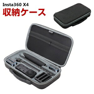 CX^ Insta360 X4 pP[X [P[X یP[X [ ϏՌ ANVJ obO L[OP[X X4{̎[\ ANZT[[ ^тɕ֗ n[h^CvJ[P