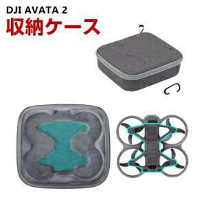 DJI AVATA 2pP[X h[[P[X یP[X [ ϏՌ ANV L[OP[X h[{̎[\ ^тɕ֗ n[h^Cv[P[X hk ho gѕ֗