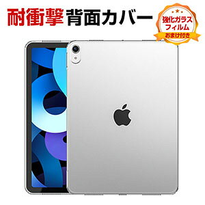 Abv Apple iPad Pro 11C` 5 iPad Air 11C` 6 2024f ^ubgP[X CASE ^ ق肩 ϏՌJo[ 2w\ TPU&PCf NAJo[  \tgP[X S