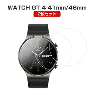 Huawei WATCH GT 4 41mm/46mm �X�}�[�g�o���h �E�F�A���u���[���E�X�}�[�g�E�H�b�` HD Film ��ʕی�t�B���� ������ �t���ی� HD Film ���E���h�K���X�t�B���� �ی�t�B���� �ی�V�[�g �����K���X �w