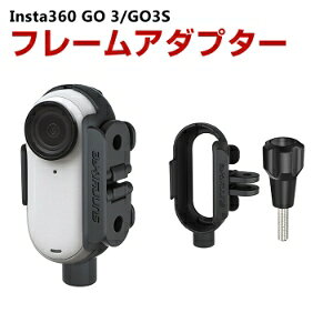 CX^360 Insta360 GO 3/GO 3Sp t[A_v^[ GO 3 Vlog P[X Jo[Insta360pANZT[ Œ Be PCf h~ ȒPݒu R lC p ֗ObY IXX