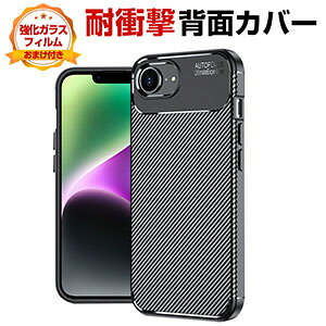 �A�b�v�� �A�C�t�H�� 16e Apple iPhone 16e �P�[�X �J�o�[ �ϏՌ��J�o�[ �^�t�Ŋ�� �J�[�{���� �w��h�~ TPU�f�� �Ռ��z�� �����h�~ �������� ������� �J�b�R���� �l�C �Ռ��ɋ��� �w�ʃJ�o�[ ��