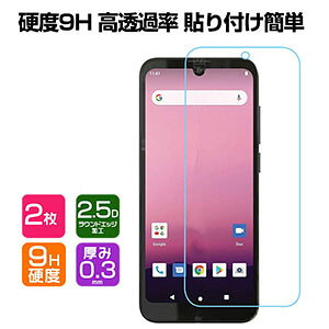 Nothing CMF Phone1 Android }[gtH dx9H KX KXtB tی HD Tempered Film KXtB یtB KX X}z ibVO یKX ʕیKX tB