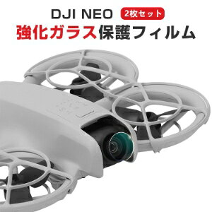 DJI NEO �h���[�� �K���X�t�B���� �����K���X �t���ی� HD Tempered Film ��U�h�~�Ə��h�~ �O���A ���� �ی�t�B���� �����K���X �����ߗ� �d�x9H ��ʕی�K���X �t�B���� �����K���X�V�[�g 2���Z