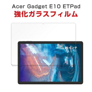 Acer Gadget E10 ETPad AhCh^ubg tB tی dx9H KX ^ubgPC ʕیtB Uh~Əh~ HD Tempered Film OA  KXV[g