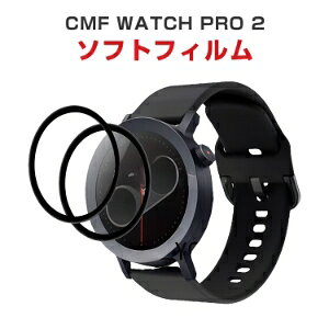 Nothing ibVO CMFEHb`v2 CMF WATCH PRO 2 EFAu[EX}[gEHb` HD Film SʕیtB  tی HD Film 3DEhގ یtB یV[g PETf 
