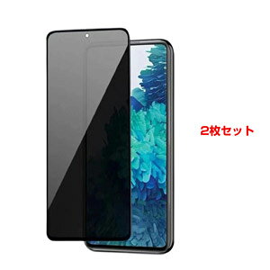 motorola moto G55 5G tB `h~ vCoV[ی dx9H KX tیV[g KXtB LCDXN[ یtB wy Uh~ h~ X}z g[ g