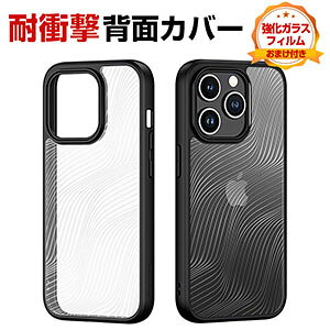 Abv ACtH Apple iPhone 16 16 Plus 16 Pro 16 Pro Max P[X Jo[ TPU&PC NAP[X  wʃJo[ 킢 l̏Ռz⋭ CASE ₷ y Ռh~ h~ Y J